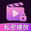 蜜桃播放器