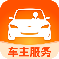 阳光车主出行