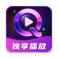 星魅隐私播放器