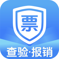 电子发票税务帮手