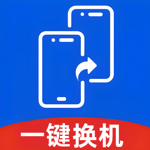 免费安卓机同步助手