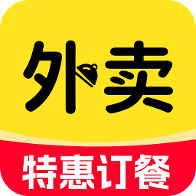 外卖美食购订餐